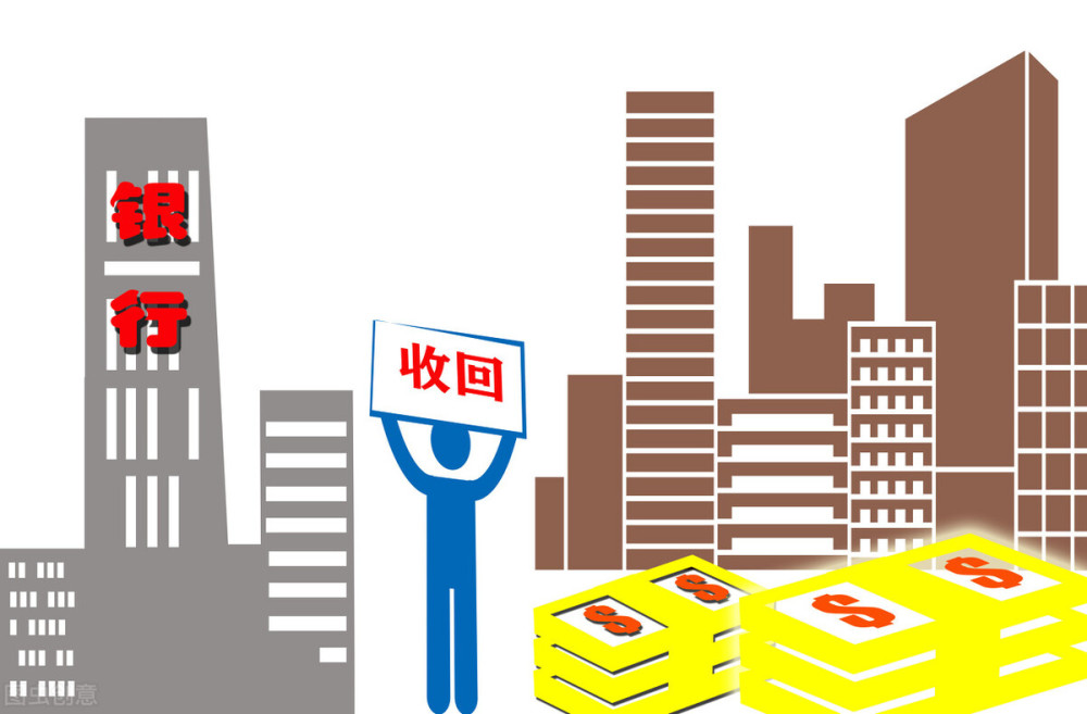 重庆无抵押借款